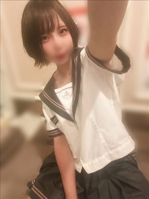 かな