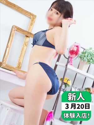 ゆゆ