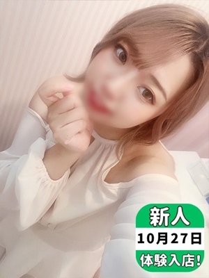 ななせ