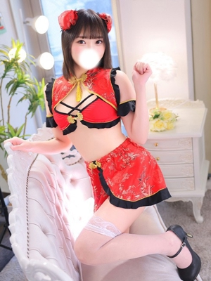 レム