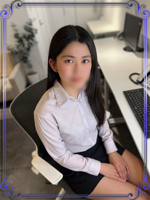 江刺家にか