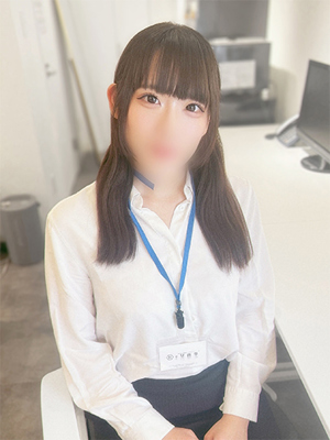 天ケ瀬のあ