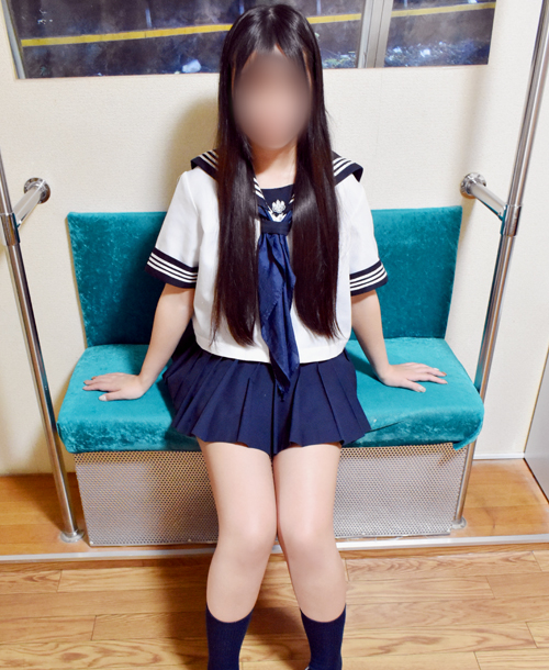 かな