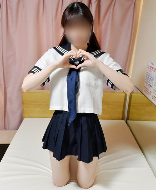 りな