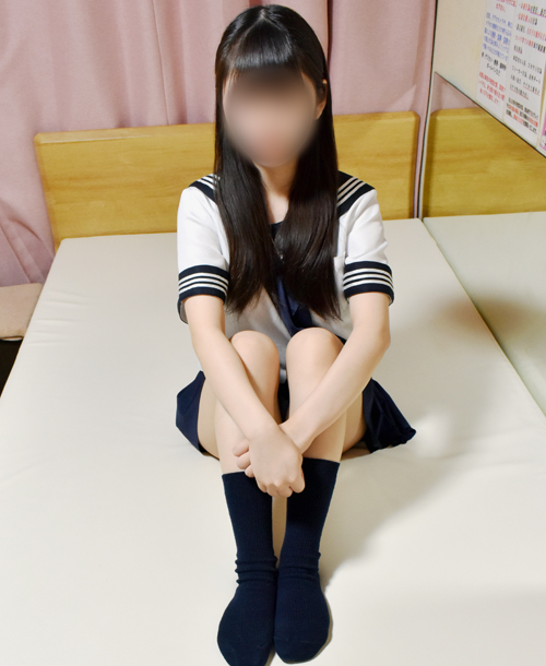 める