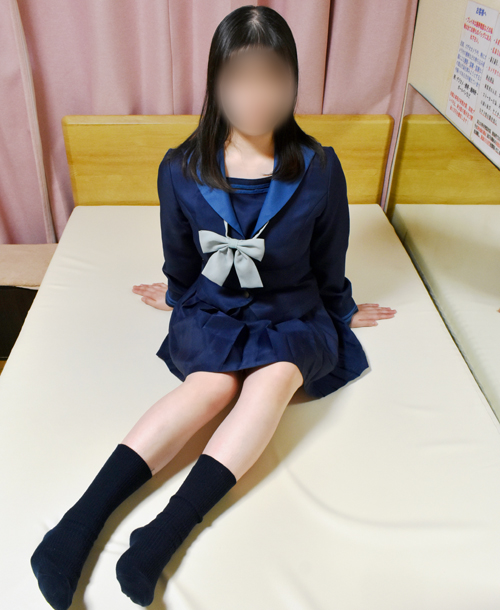 すず
