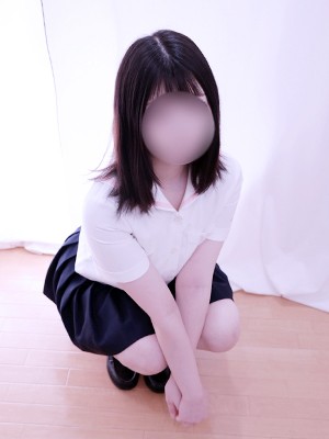 るな
