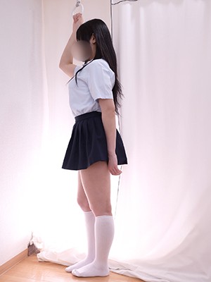 るり