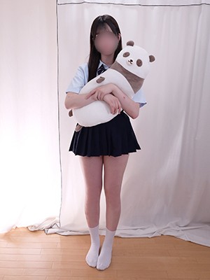 うる