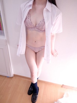 あむ