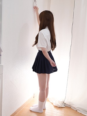 かな