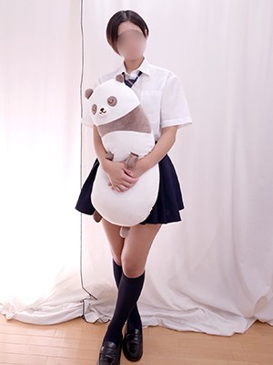 あおい