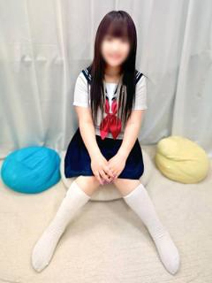 るか