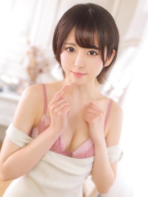ちな