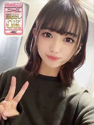 かれん