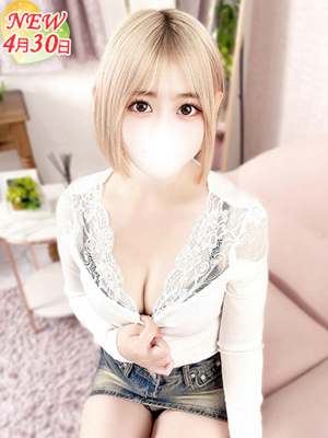 あげは