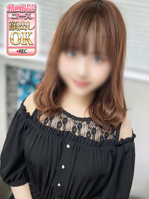 ゆう（新人割引○/○まで）