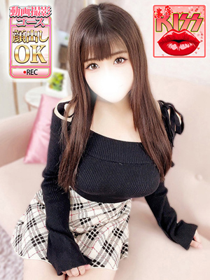 あいみ　密着ベロチュー