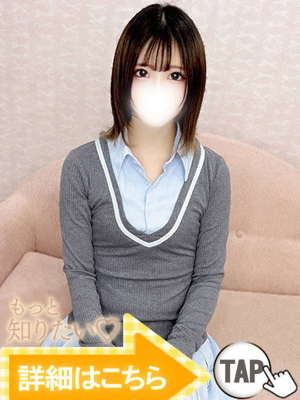まおり