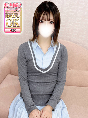 まおり
