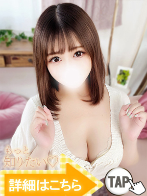 るる