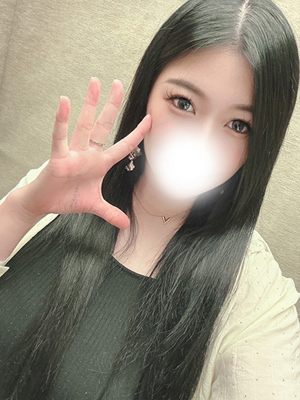 えれん（新人割引）