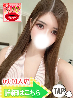 卯月うい