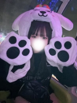 心花(このか)この