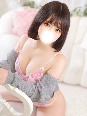 みちる(新人割引4/16まで)