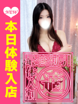 じゅり