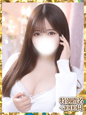 あかり