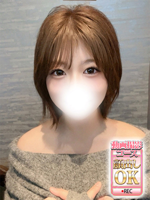 桃色りぼん