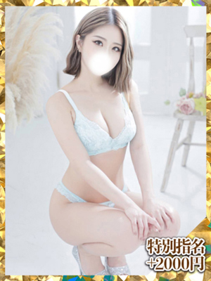 白石ここな