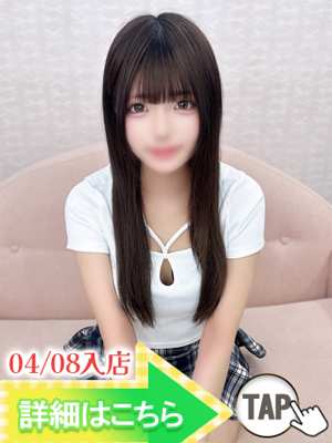 獅子堂りか