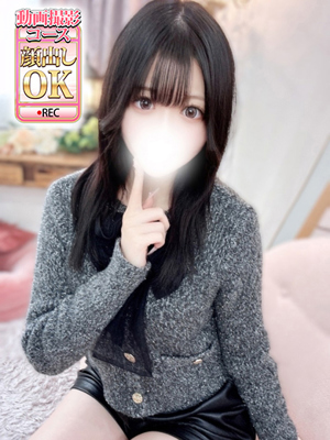 いおり