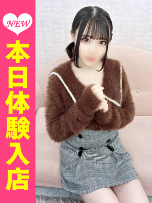 まなつ