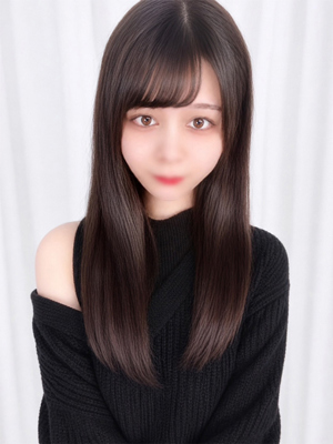 えま