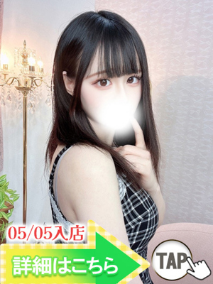 月見うさぎ