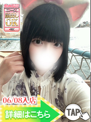カヲル