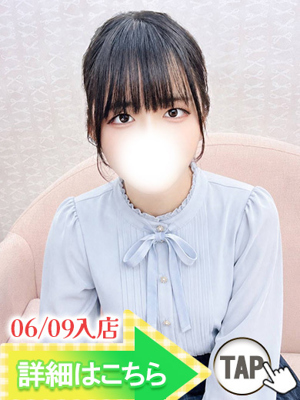 ティナ