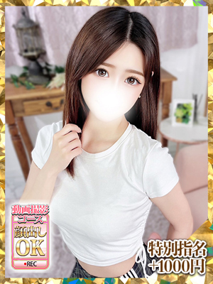 夏帆