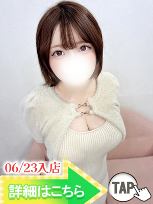 ことり