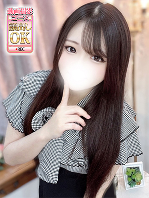 ゆあ