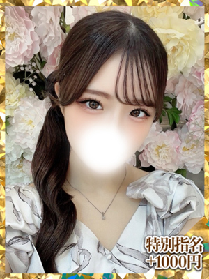 ここ