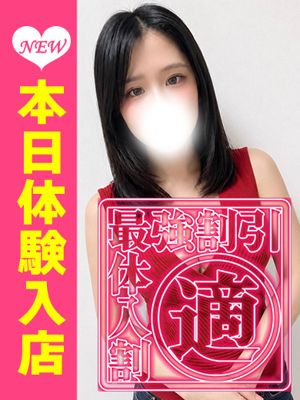 織姫きら