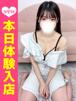 こなつ