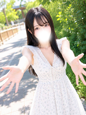 ねる