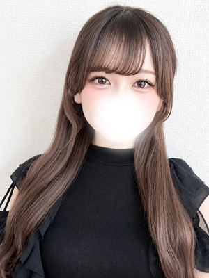 えま