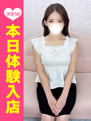 いつき