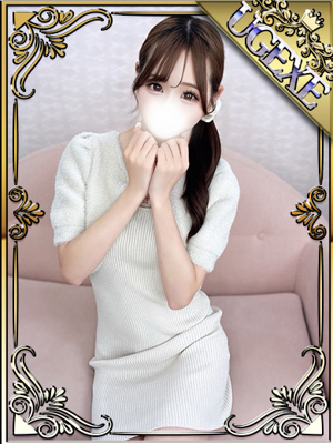 姫川こはる